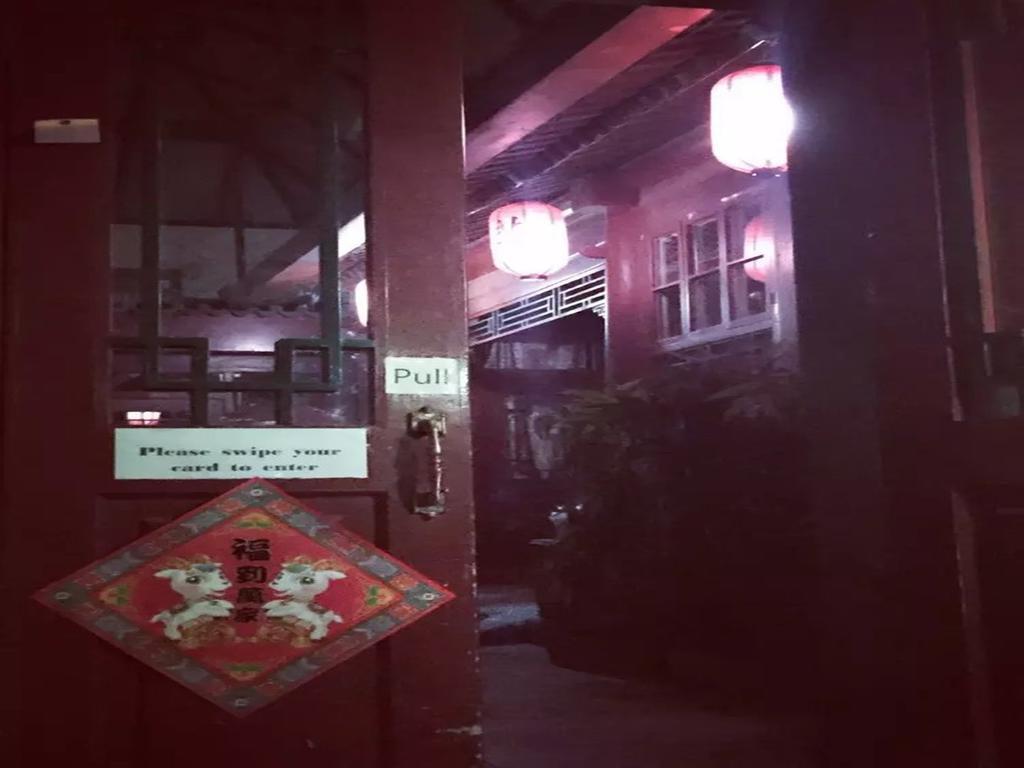 Three Legged Frog Hostel ปักกิ่ง ภายนอก รูปภาพ