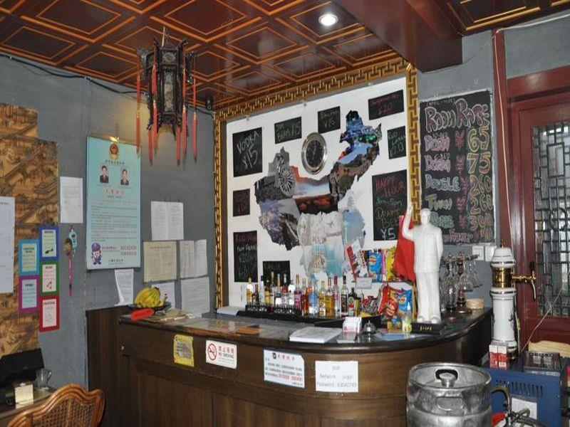 Three Legged Frog Hostel ปักกิ่ง ภายนอก รูปภาพ