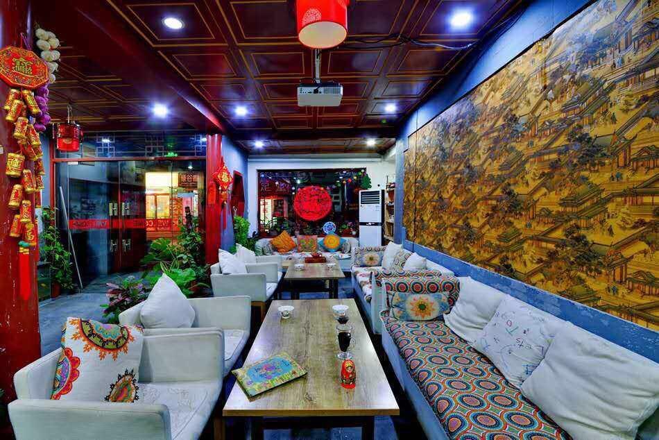 Three Legged Frog Hostel ปักกิ่ง ภายนอก รูปภาพ