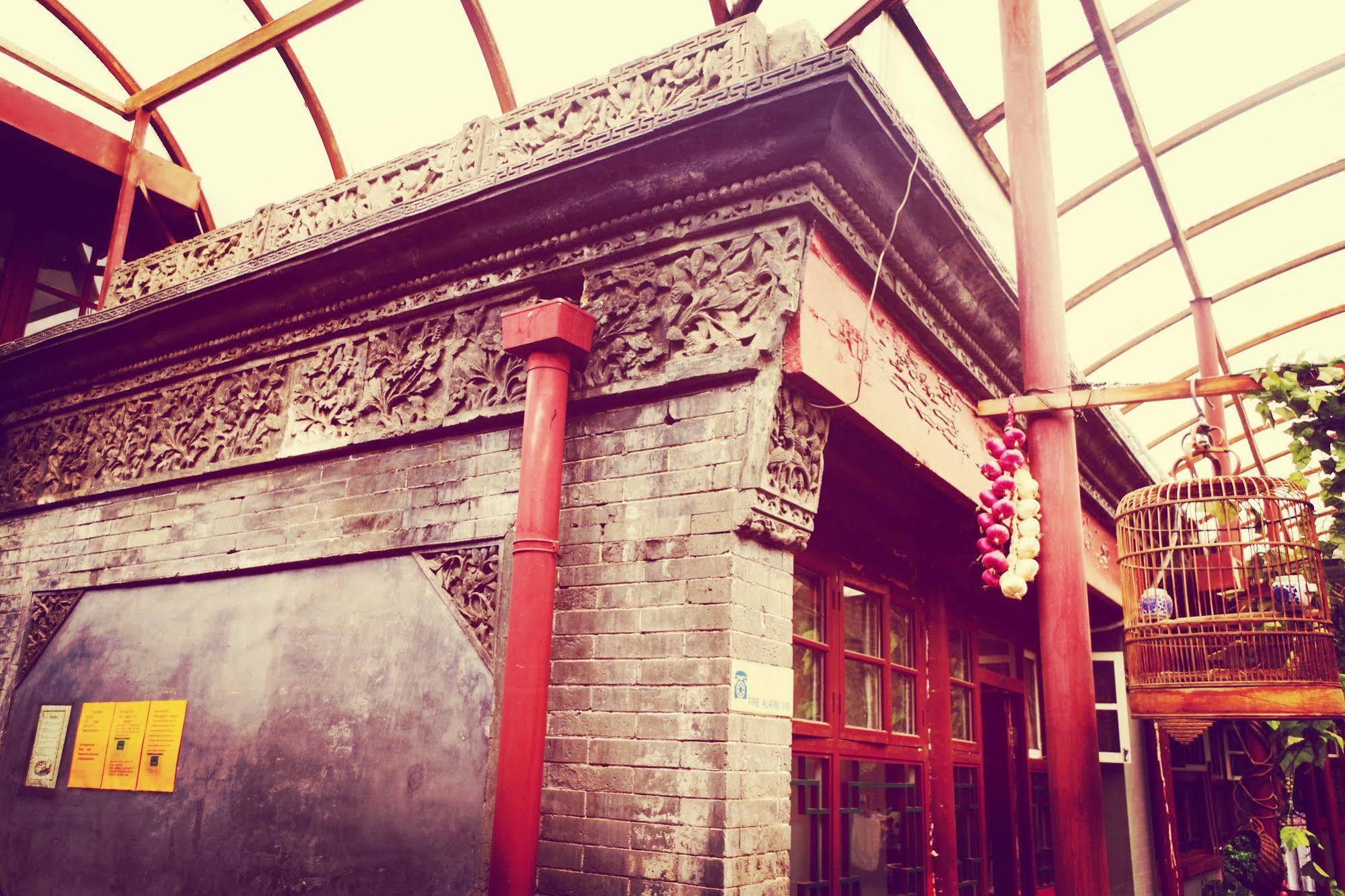 Three Legged Frog Hostel ปักกิ่ง ภายนอก รูปภาพ