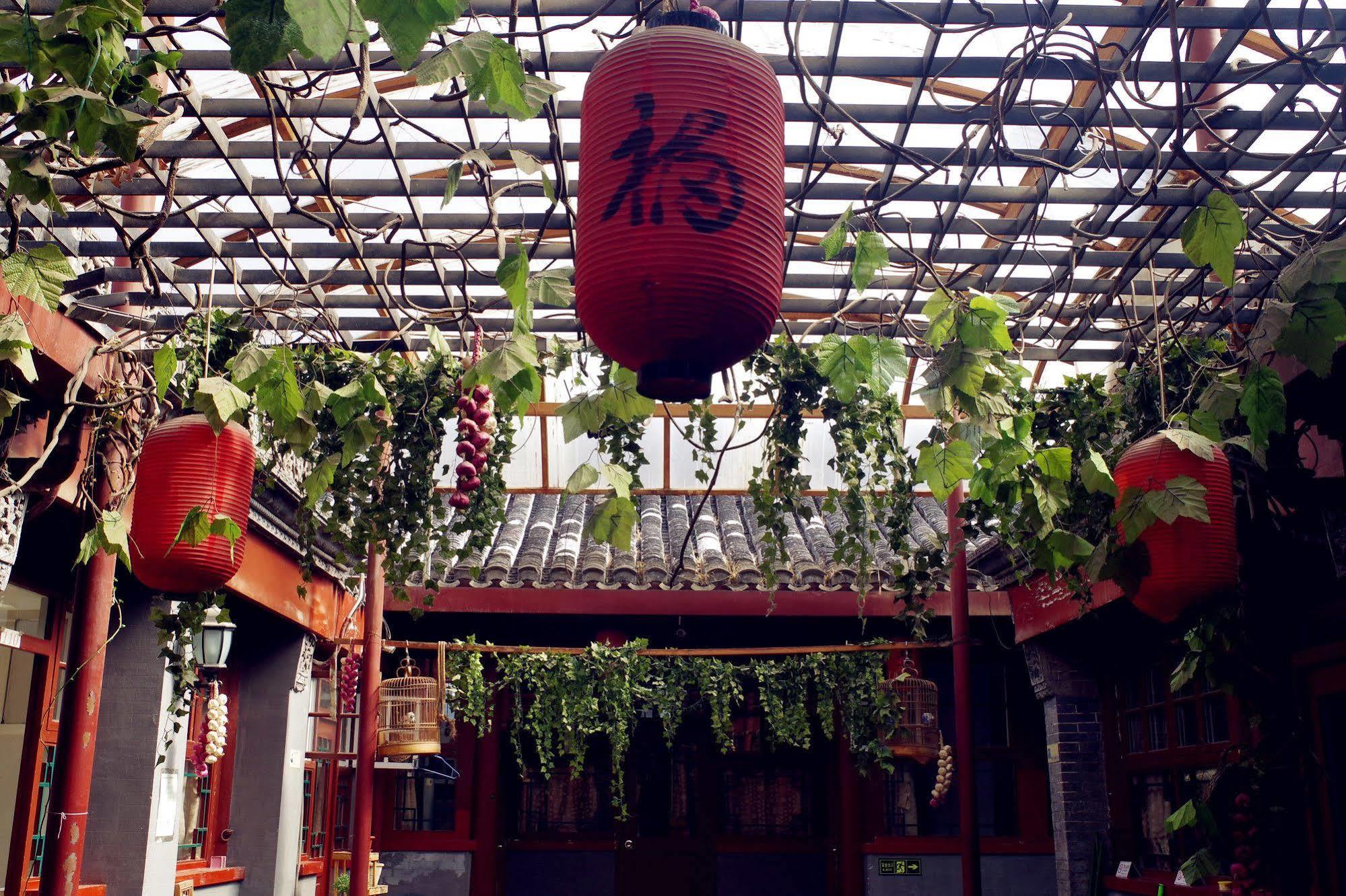 Three Legged Frog Hostel ปักกิ่ง ภายนอก รูปภาพ