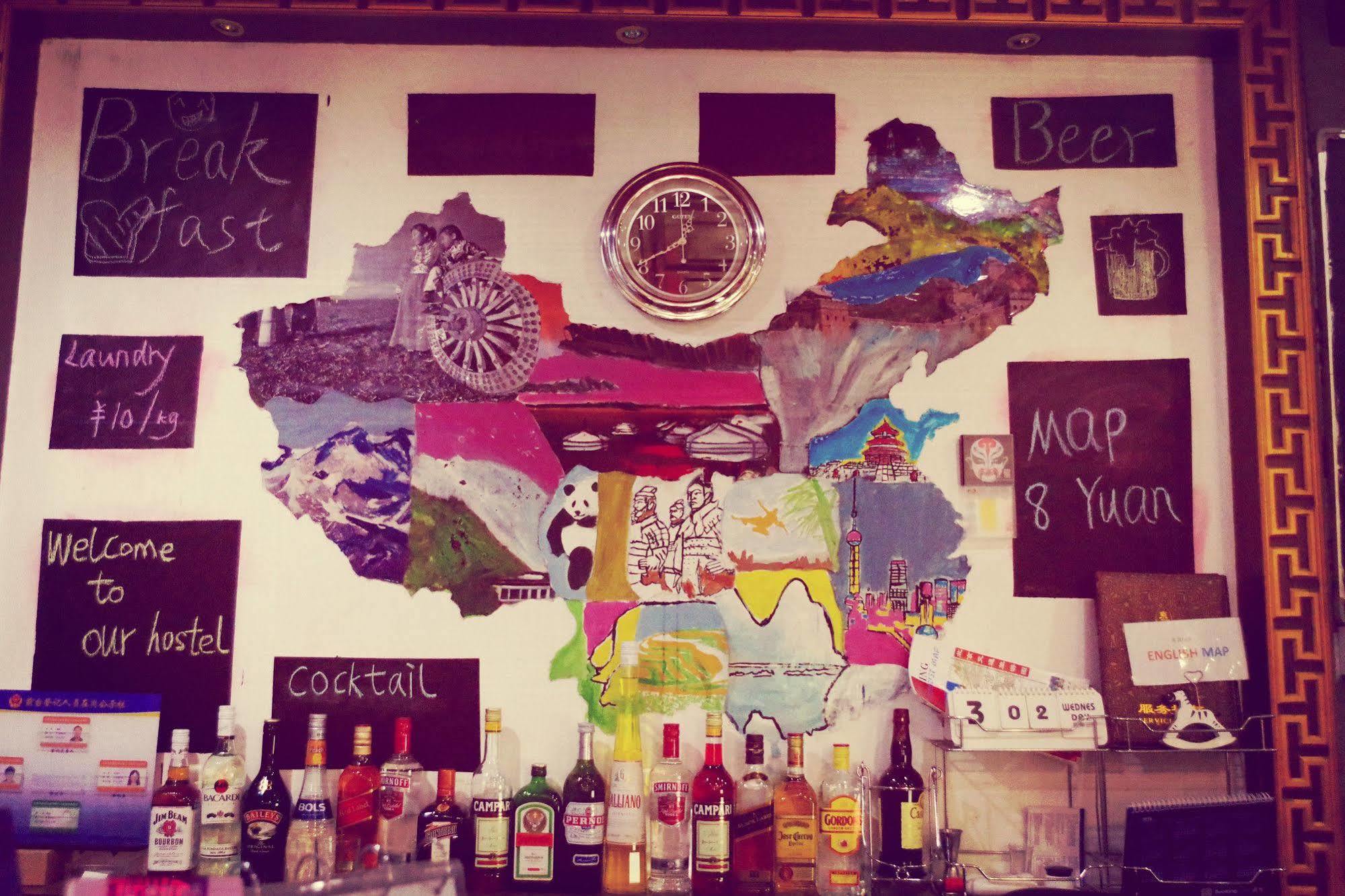 Three Legged Frog Hostel ปักกิ่ง ภายนอก รูปภาพ