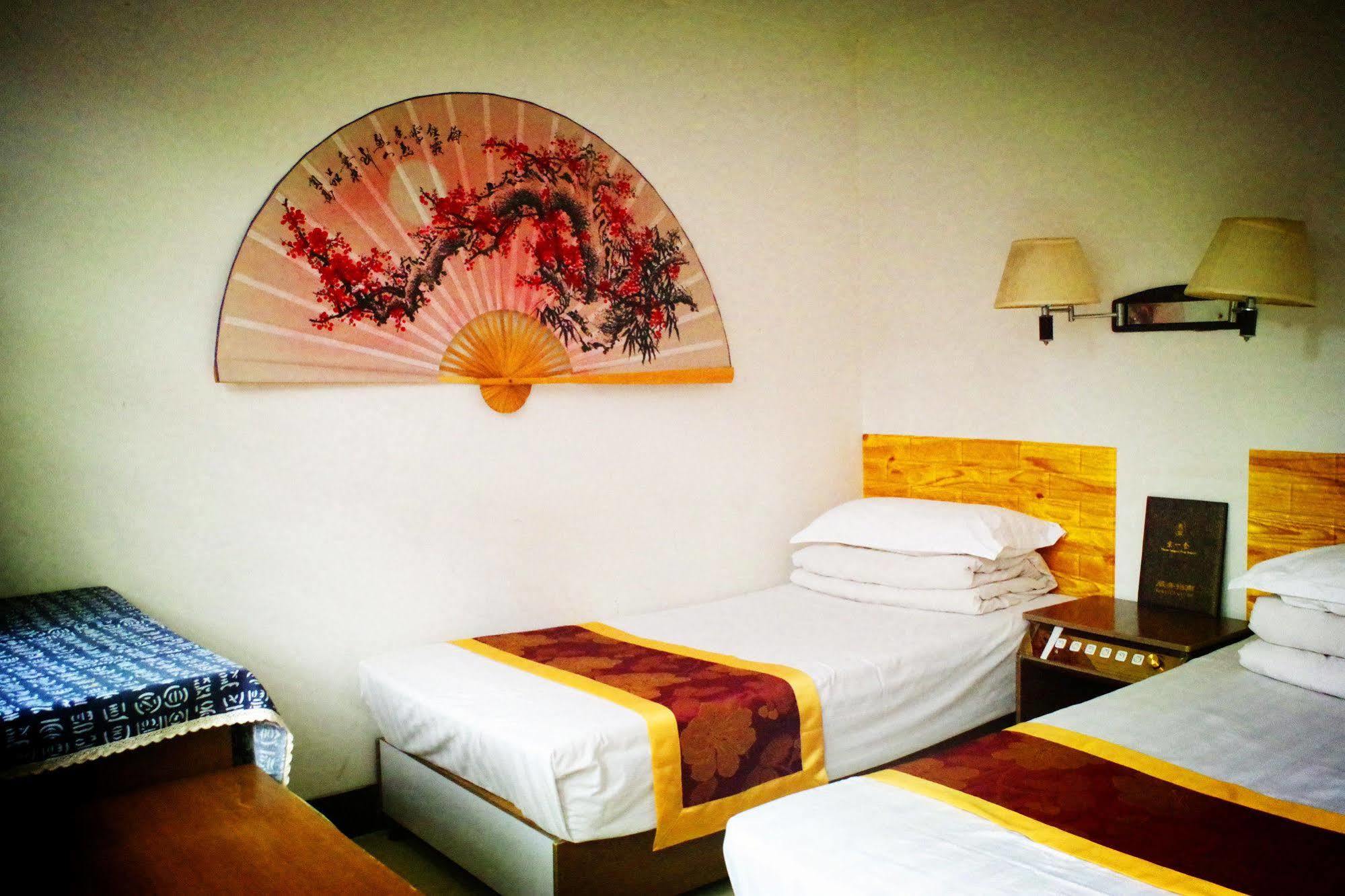 Three Legged Frog Hostel ปักกิ่ง ภายนอก รูปภาพ